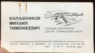 Mikhail Kalashnikov Autographed,  Signed Personal Business Card,  Ak 47.