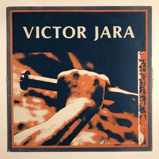 Rare Victor Jara S/t Orig 70’s Discos Pueblo Dp 1030 Vol 2 Chile Chilean Folk Ex