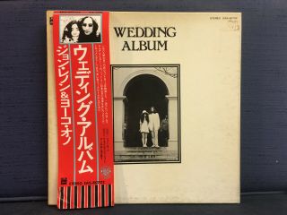 John Lennon/yoko Ono - The Wedding Album - Emi Odean Label - Stereo (japan Obi)