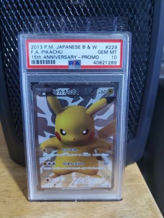 Japanese Pokemon 15th Anniversary Pikachu 229/bw - P Promo Psa 10 Gem