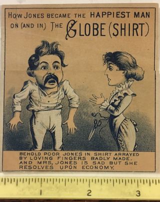 Globe Shirt Before And After Metamorphic Trade Card