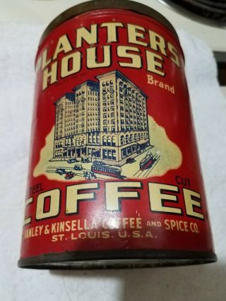 EXCEPTIONALLY RARE Antique Tin Can PLANTERS HOUSE STEEL CUT COFFEE 1lb w/lid 2