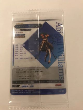 Foreigner Abigail Williams Fate Grand Order FGO Wafer Card Vol 5 SR 24 Bandai 3