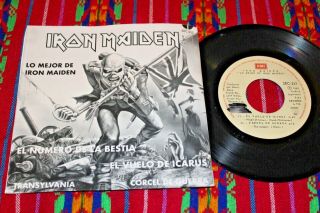 Iron Maiden Lo Mejor De Iron Maiden 1983 Mexico 7 " Radio Promo 45 Hard Rock