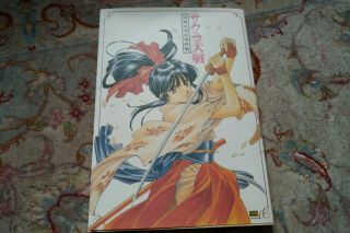 Sakura Wars (sakura Taisen) Art Book