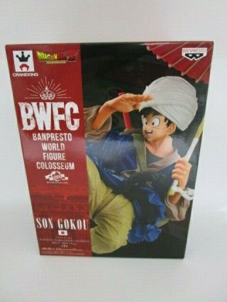 F1923 Banpresto Dragonball Z Figure Bwfc Colosseum 2 Vol.  5 " Son Gokou " Japan