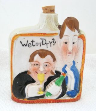 Wet Or Dry Made In Japan Laurel & Hardy Bottle Flask 3 1/8 X 3 5/8 X 3 1/8 "