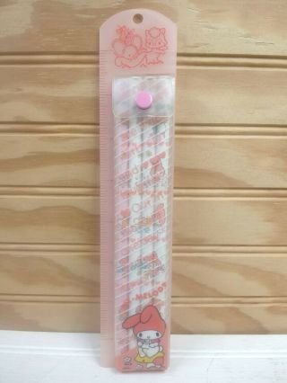 Vintage Sanrio My Melody Combination Pencil Ruler Case Set 1976 Japan 70s