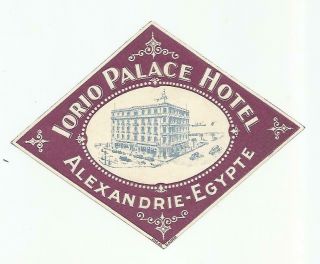 Hotel Lorio Palace Luggage Egypt Deco Label (alexandrie)