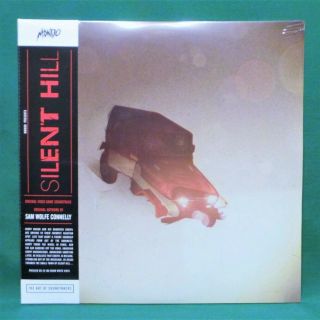 Silent Hill Video Game Soundtrack White Vinyl Record 2xlp Mondo