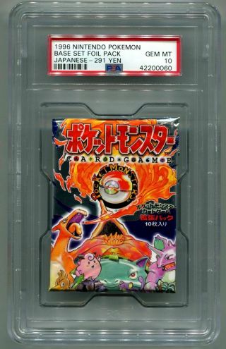 Japanese Pokemon 1996 Base Set 291 Yen Foil Pack Psa 10 Gem