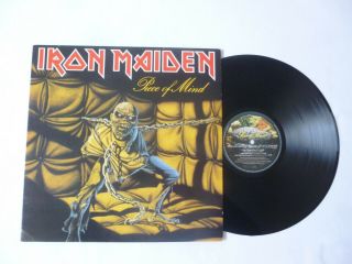 Iron Maiden Piece Of Mind 1983 Uk A - 1u/b - 1u 1st Press Heavy Metal Vinyl Lp