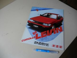 Toyota Corolla Levin Japanese Brochure 1984/03 Ae86 4a - Geu Hachiroku Ae85 3a - U