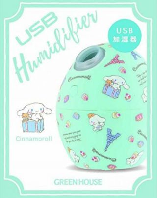 Sanrio Cinnamoroll Desktop Usb Ultrasonic Humidifier Egg Shape Gh - Umsei - Cn