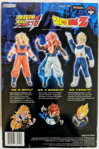 LIMITED EDITION Dragon Ball Z DBZ GT UNSTOPPABLE HEROES SS4 GOGETA 5