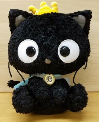 Chococat Plush 7” Sanrio Black Cat Gold Crown Blue Collar 2007 Rare