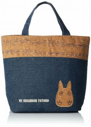 My Neighbor Totoro Skater Cork × Denim Insulated Bag M Strap Japan F/s