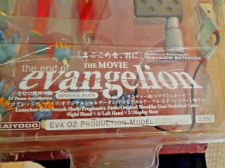The End of Evangelion Eva 02 7 
