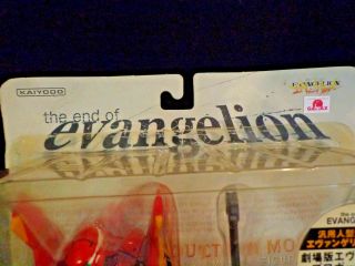 The End of Evangelion Eva 02 7 