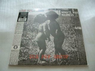 The Pop Group For How Much Longer,  180gm Lp,  With Posters Factory