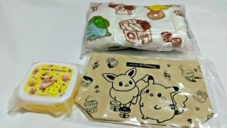 Limited Misdo × Pokemon Lucky Bag - Tote Bag,  Blanket & Lunch Box (ye) - Japan,  F/s