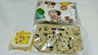 Limited Misdo × Pokemon Lucky Bag - Tote Bag,  Blanket & Lunch Box (YE) - JAPAN,  F/S 2