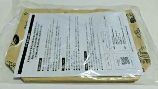 Limited Misdo × Pokemon Lucky Bag - Tote Bag,  Blanket & Lunch Box (YE) - JAPAN,  F/S 6