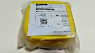 Limited Misdo × Pokemon Lucky Bag - Tote Bag,  Blanket & Lunch Box (YE) - JAPAN,  F/S 7