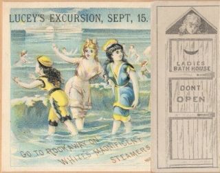 Victorian Metamorphic Trade Card - White 