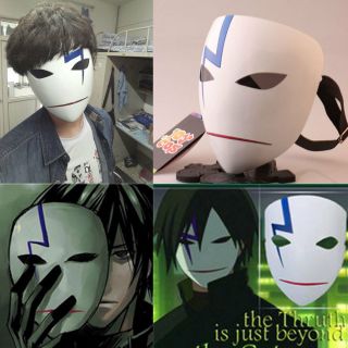 Darker Than Black Anime Mask Cosplay Hei Lee Mask Halloween Masked Ball Mask