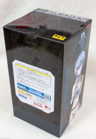 Evangelion Rei Ayanami EVA Racing Premium Figure SEGA JAPAN ANIME MANGA 4