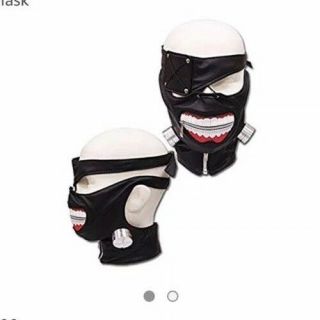Tokyo Ghoul Kaneki Ken Mask By Ge Animation Cosplay Costume Authentic Nwt