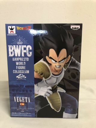 Dragon Ball Z Banpresto World Figure Colosseum 2 Vol.  6 Bwfc Vegeta Banpresto