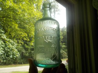 Siphon Kumysgen Bottle For Preparing Kumyss 1890 Medicinal Fermented Horse Milk