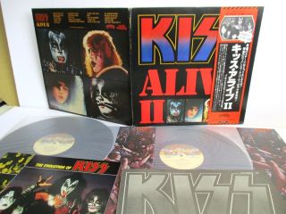 Kiss Alive Ii 2 - Lp Vinyl Japan Victor Casablanca Vip - 9529/30 W/ Obi Booklet