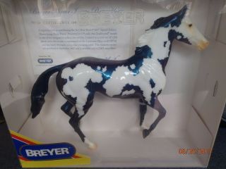 Breyer Mirror Image - - 701707 - - Just About Horses Special Edition - - 2007