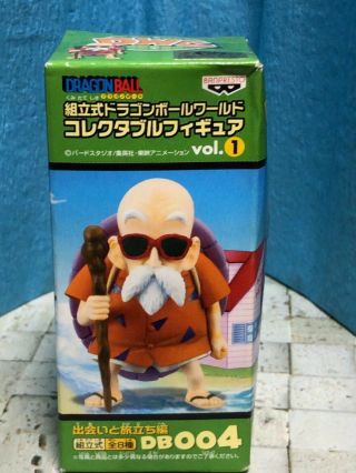 Dragon Ball Vol.  1 004 Dwc World Collectable Master Roshi Figure Rare