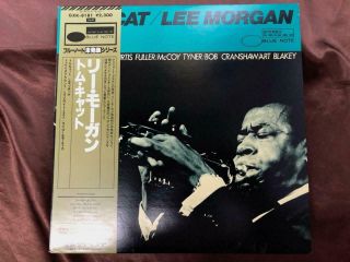 LEE MORGAN TOM CAT BLUE NOTE GXK 8181 OBI STEREO JAPAN VINYL LP 6