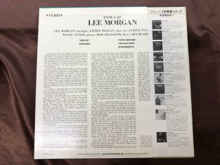 LEE MORGAN TOM CAT BLUE NOTE GXK 8181 OBI STEREO JAPAN VINYL LP 7