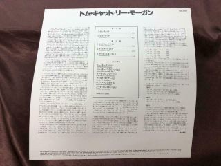 LEE MORGAN TOM CAT BLUE NOTE GXK 8181 OBI STEREO JAPAN VINYL LP 8