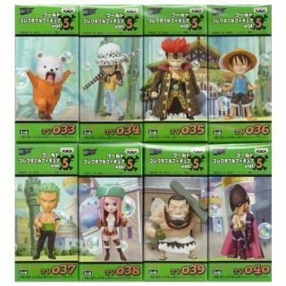 One Piece One Piece World Collectable Figure Vol.  5 All Eight Set