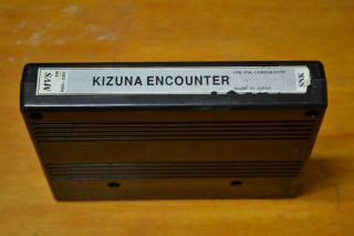 Kizuna Encounter With Replacement Label - Authentic Snk Neo Geo Mvs Cart