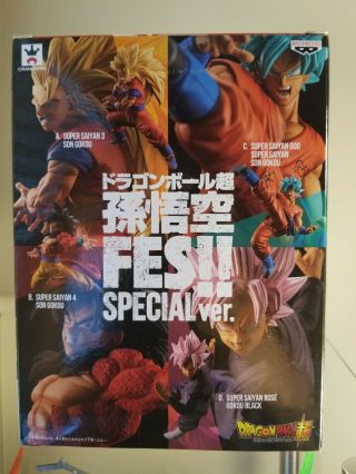 Banpresto Dragon Ball Son Goku Fes Volume 6 Saiyan 4 Son Goku Fig 4