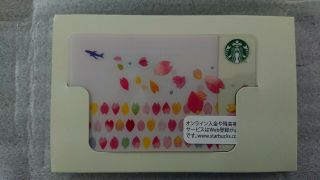 Starbucks Card Sakura 2015 Ana Airplane Limited Rare