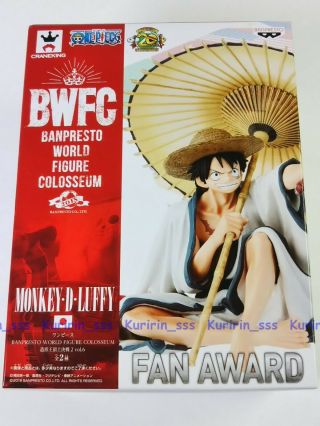 One Piece Bwfc Banpresto World Figure Colosseum 2 Vol.  6 Luffy Color Ver.