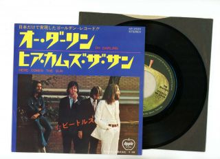 The Beatles 7 " Single Japan Oh Darling