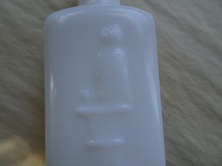 Milk Glass Owl Drug Medicine Bottle 4in (2 Wing Tool Top) Perfect