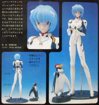 Evangelion : Ayanami Rei with Pen 1/6 scale figure set Tsukuda Hobby 6