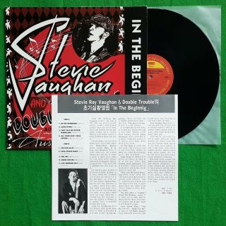 Stevie Ray Vaughan - In The Beginning ' 93 korea vinyl lp 9 trax EX,  / EX,  to NM - 4