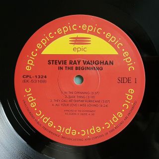 Stevie Ray Vaughan - In The Beginning ' 93 korea vinyl lp 9 trax EX,  / EX,  to NM - 5